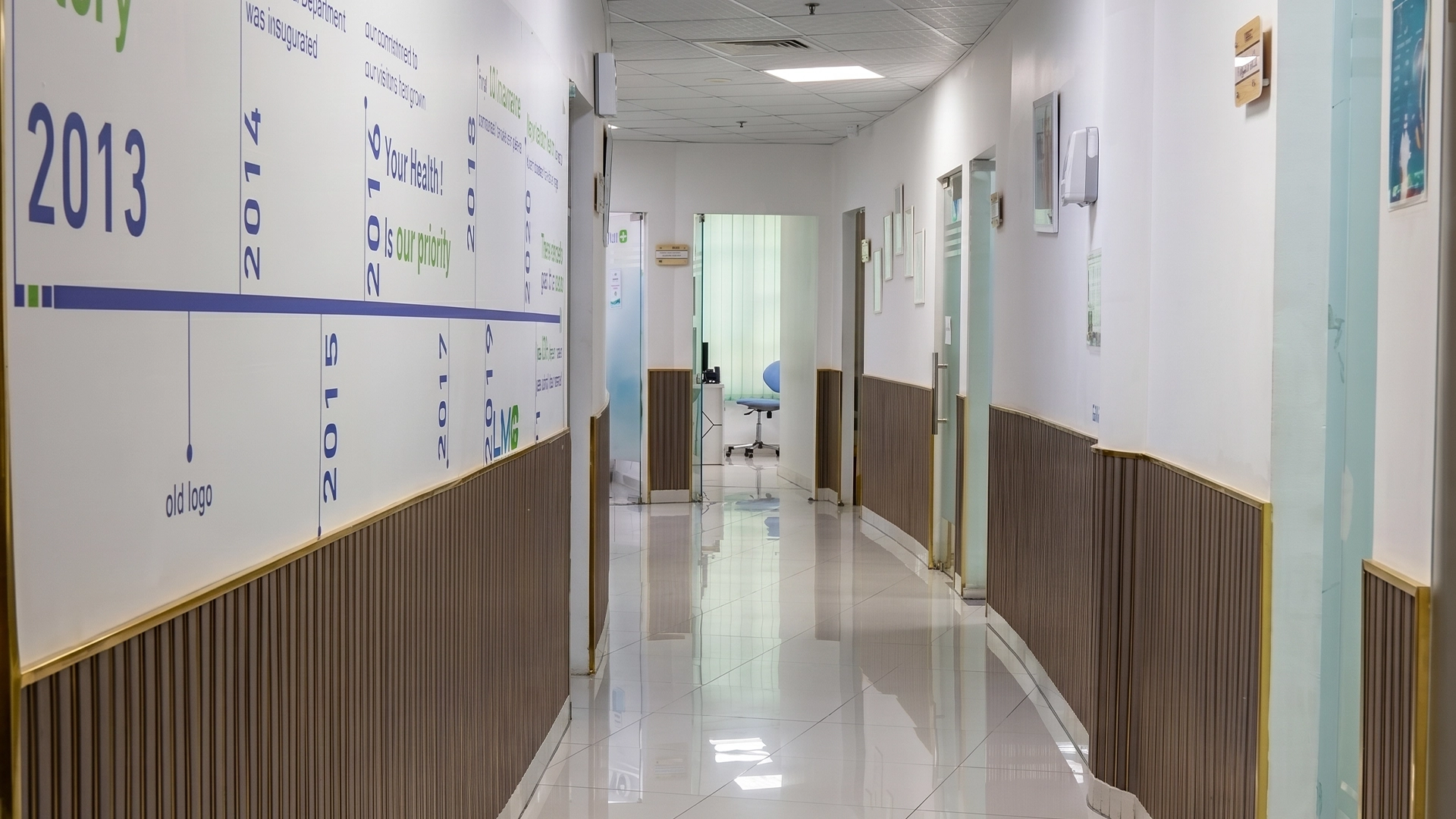 Al Lubnani Medical Center – Sharjah Branch